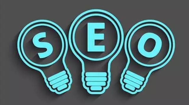 SEO的核心目标是什么？掌握这些技巧让网站流量与转化双丰收