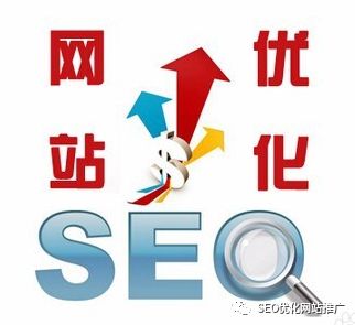 揭秘黑帽SEO的常见手段有哪些？避免网站被惩罚的实用指南