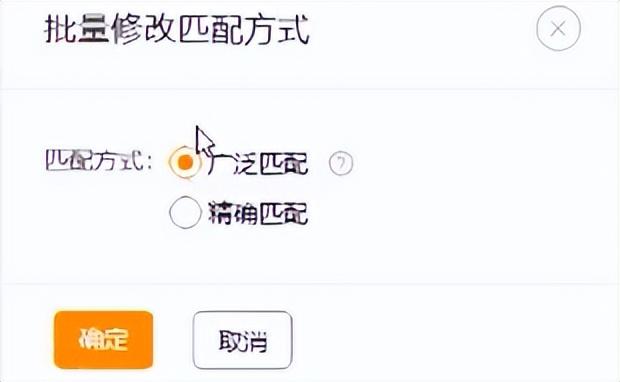 什么是核心关键词？掌握网络营销流量密码，精准定位用户需求