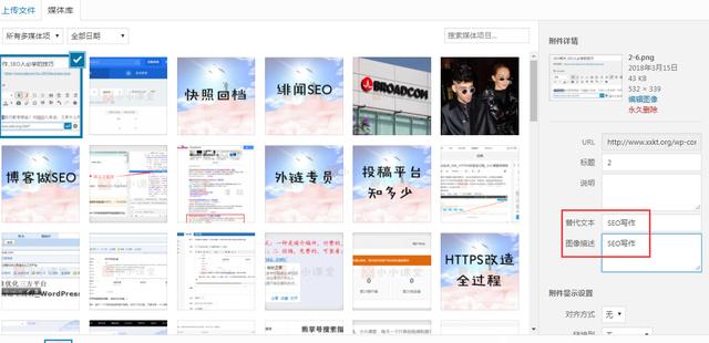 什么是关键词密度？掌握SEO核心技巧，轻松提升网站排名