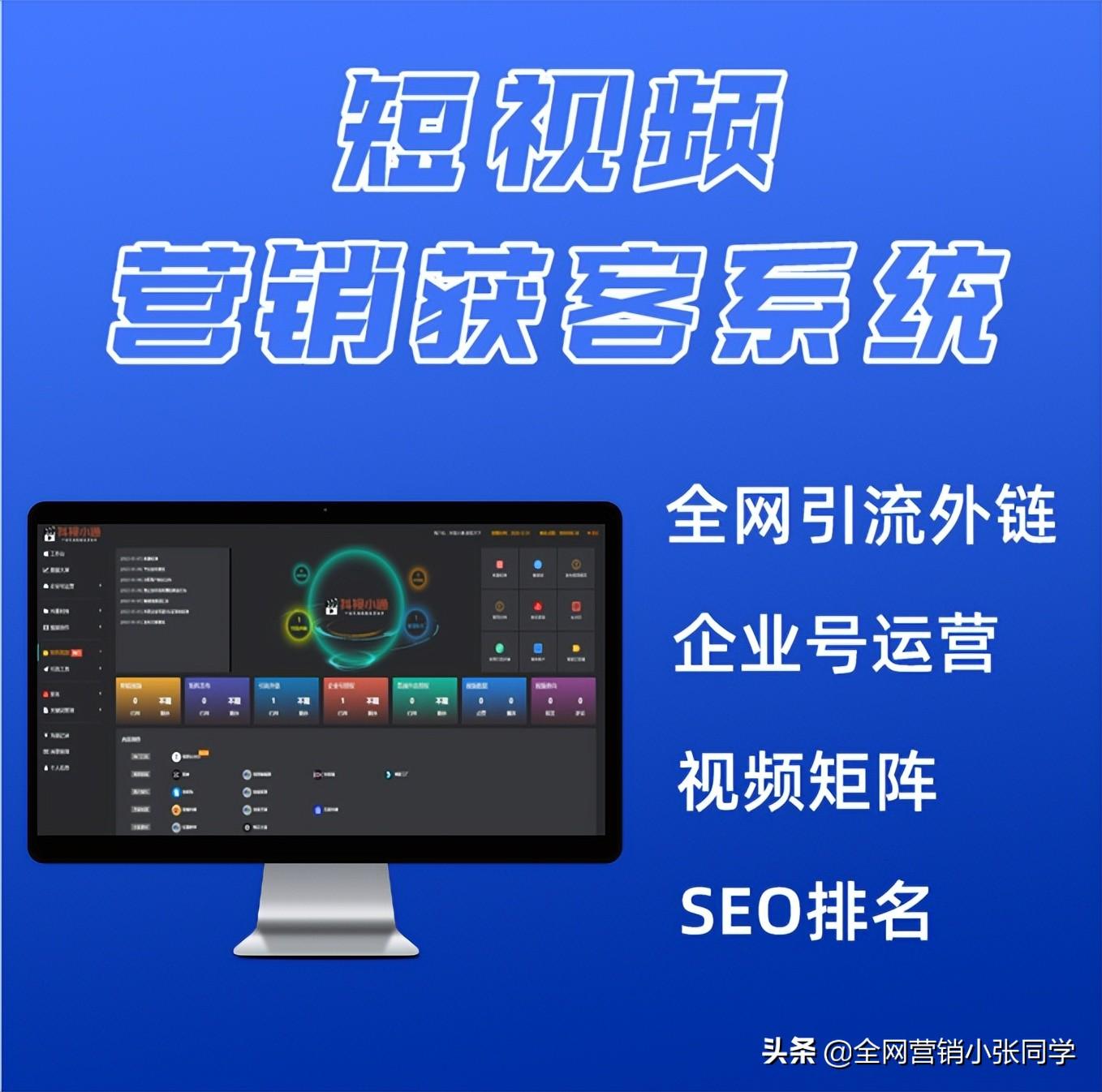 标题中如何放置关键词：提升SEO排名与点击率的实用技巧