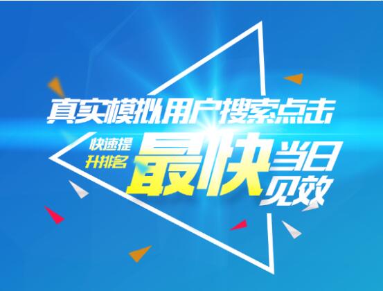 内容开头部分关键词的布局方法：快速提升搜索引擎排名与用户体验的实用技巧