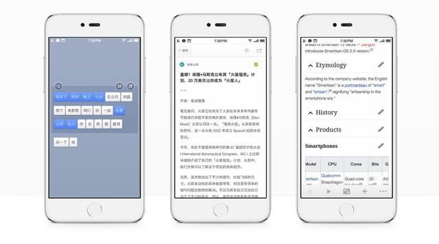 段落过渡处关键词的使用技巧：让文章流畅自然的秘密武器