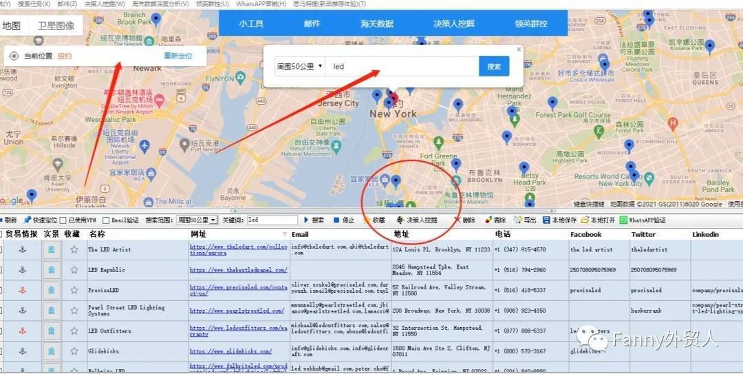 什么是关键词地图？掌握数字营销精准导航，告别盲目投放的烦恼