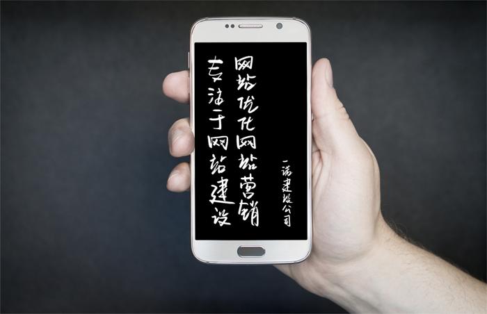 关键词地图在SEO中的作用：提升排名与流量的完整指南